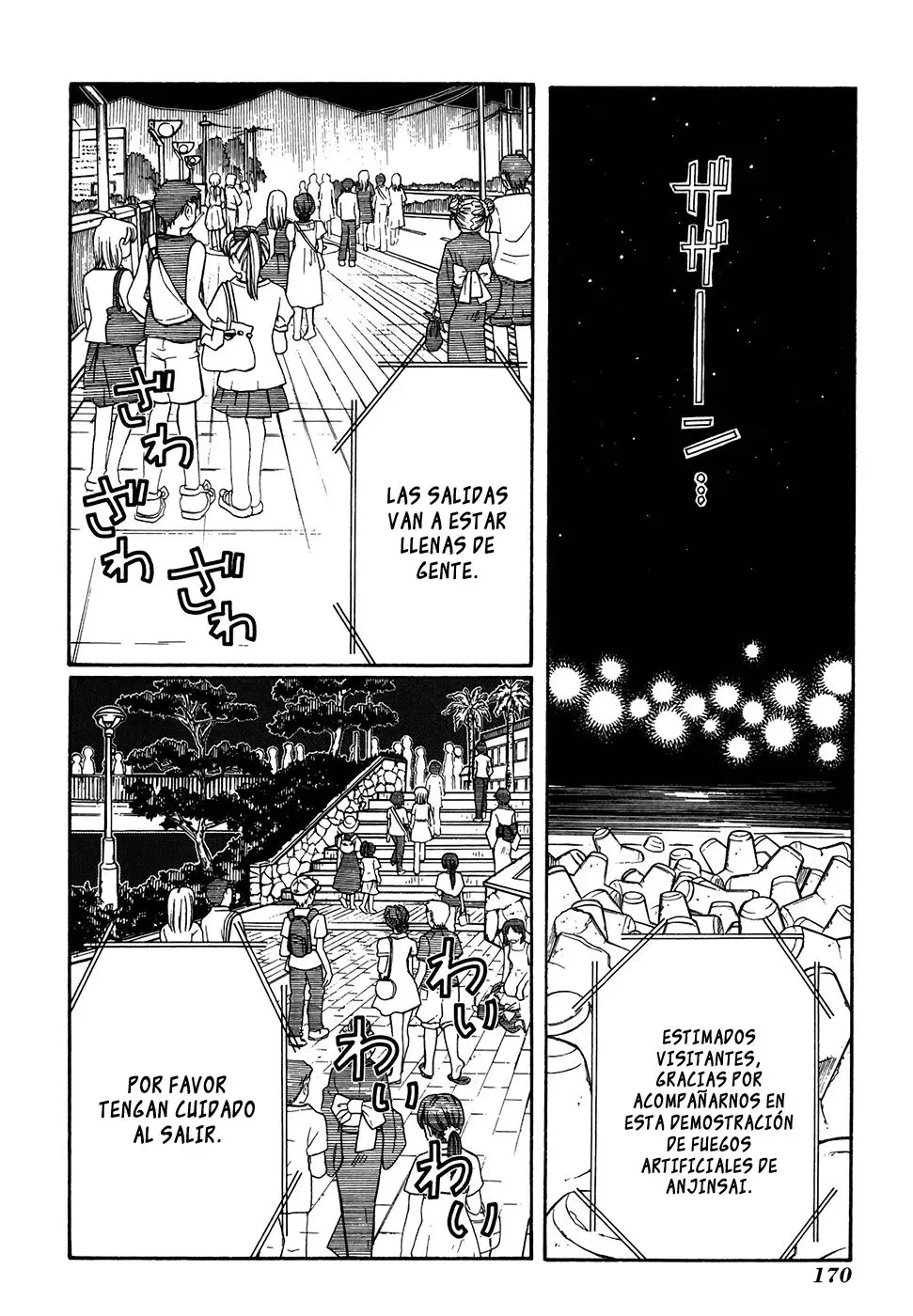 Amanchu! capítulo 30, página 24