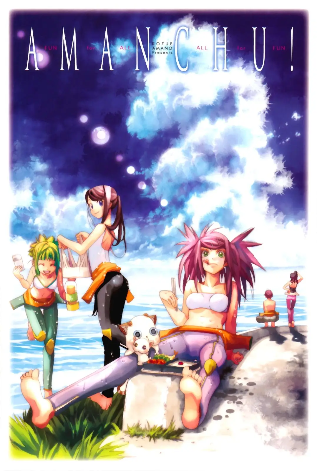 Amanchu! capítulo 30, página 33