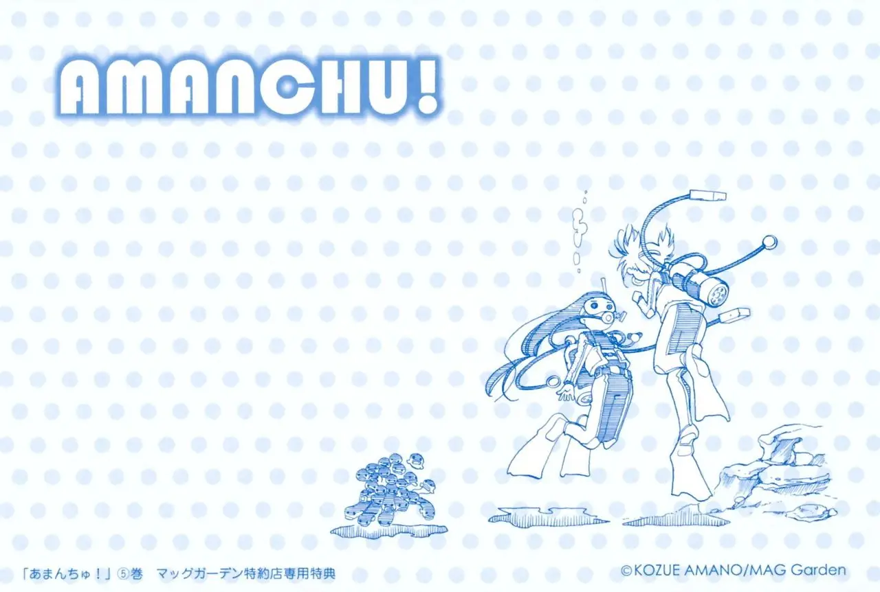 Amanchu! capítulo 30, página 34