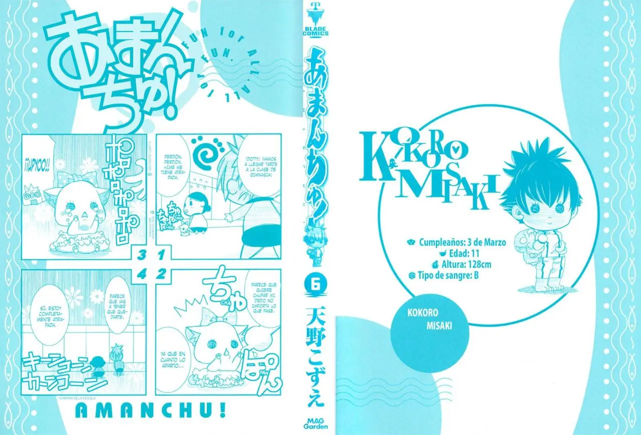 Amanchu! capítulo 31, página 1