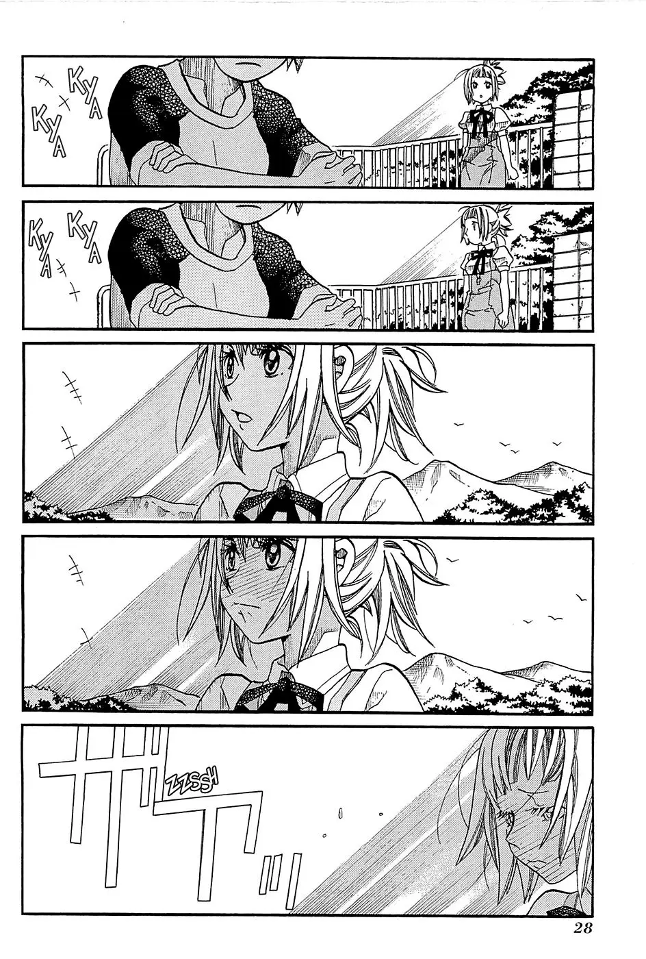 Amanchu! capítulo 31, página 30