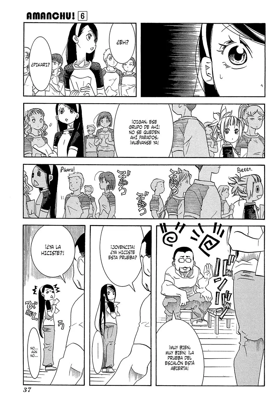 Amanchu! capítulo 32, página 5