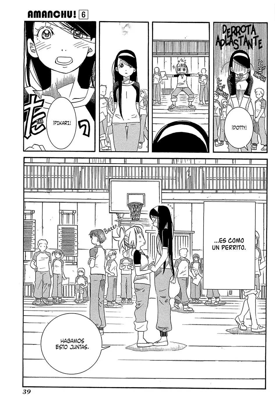 Amanchu! capítulo 32, página 7