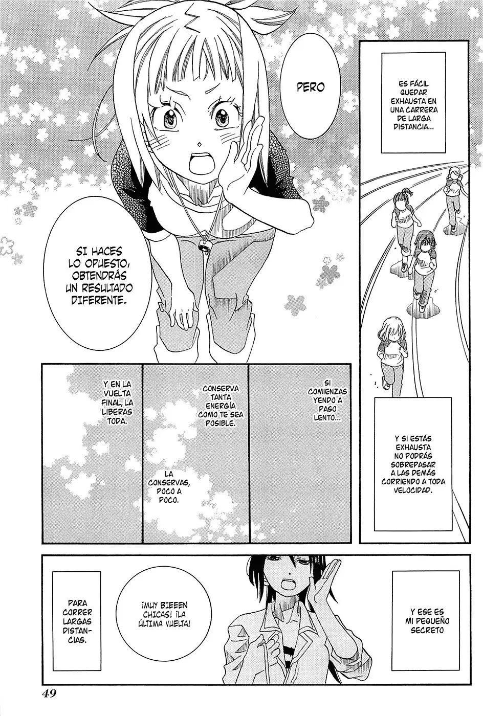 Amanchu! capítulo 32, página 17