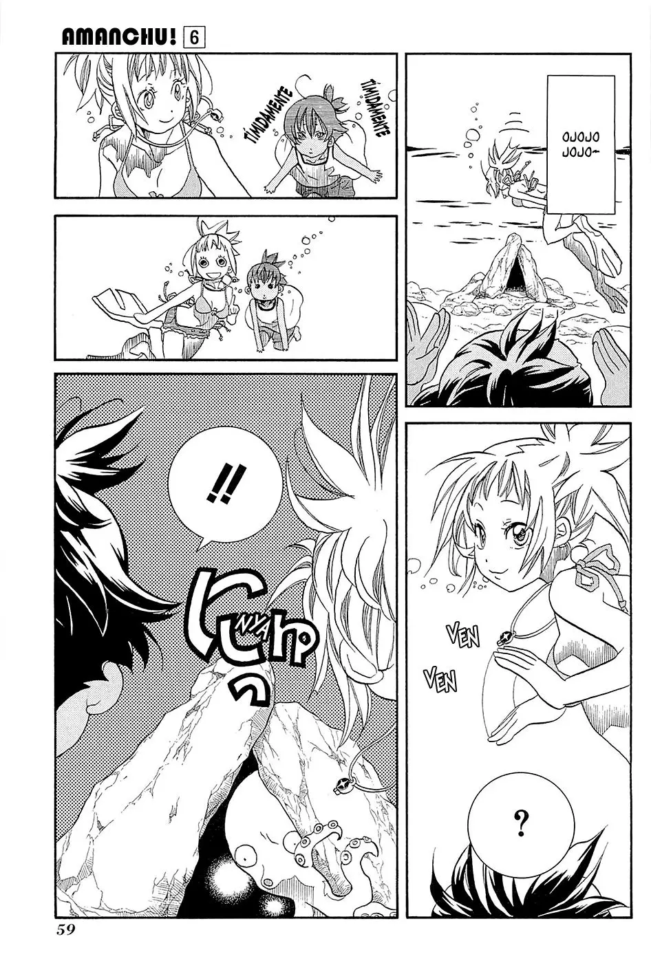 Amanchu! capítulo 33, página 5