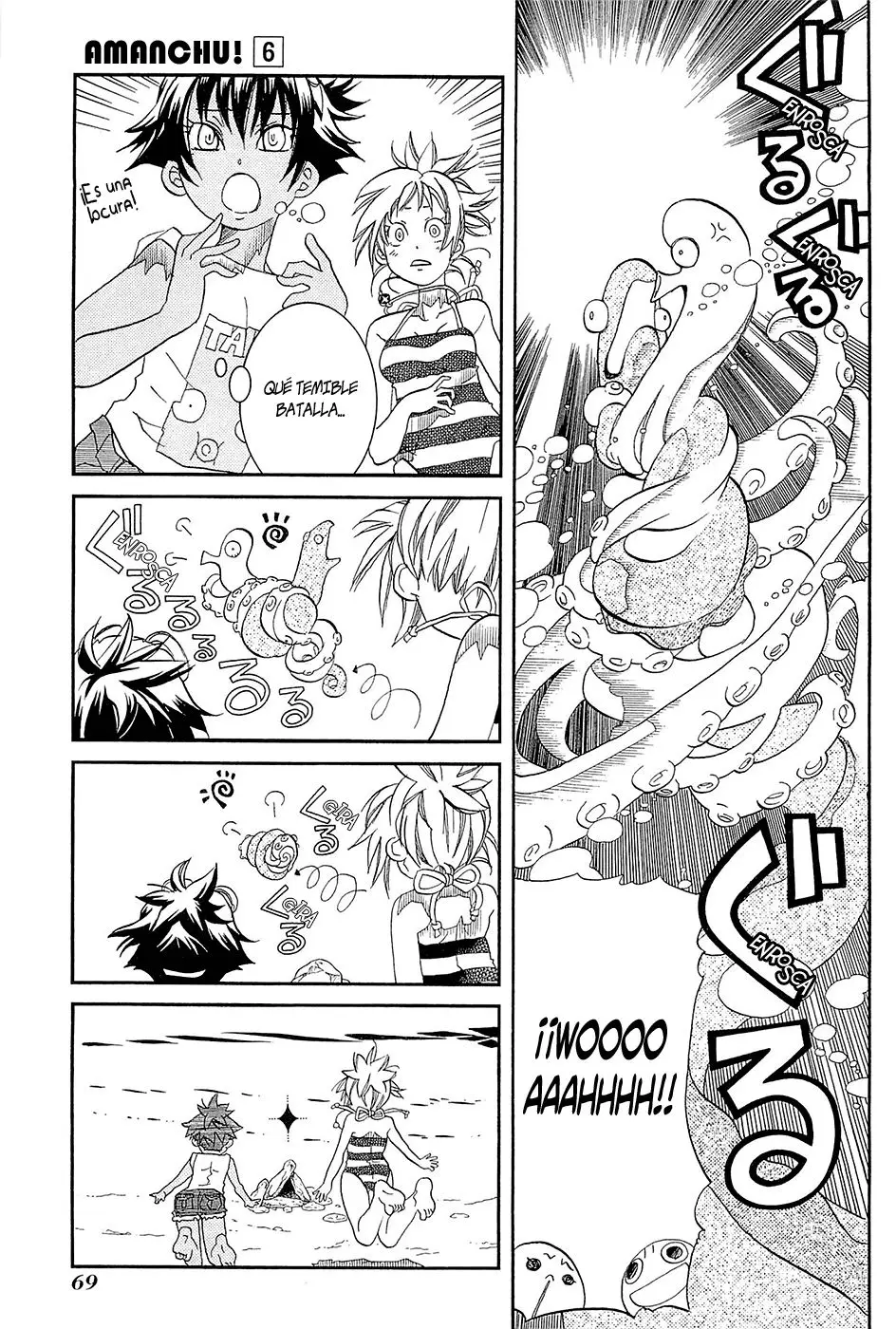 Amanchu! capítulo 33, página 15