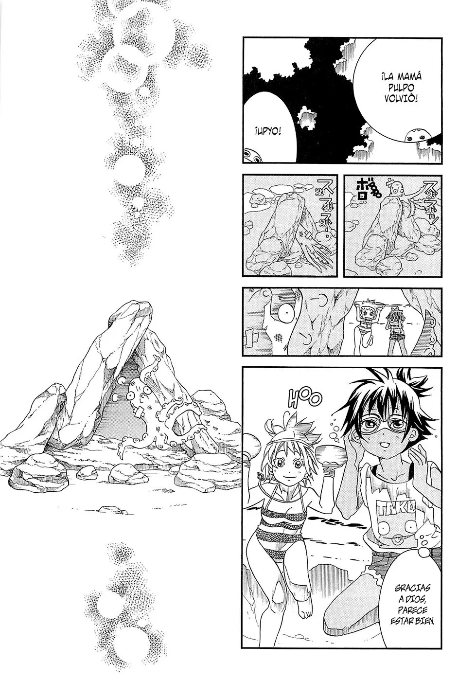 Amanchu! capítulo 33, página 17