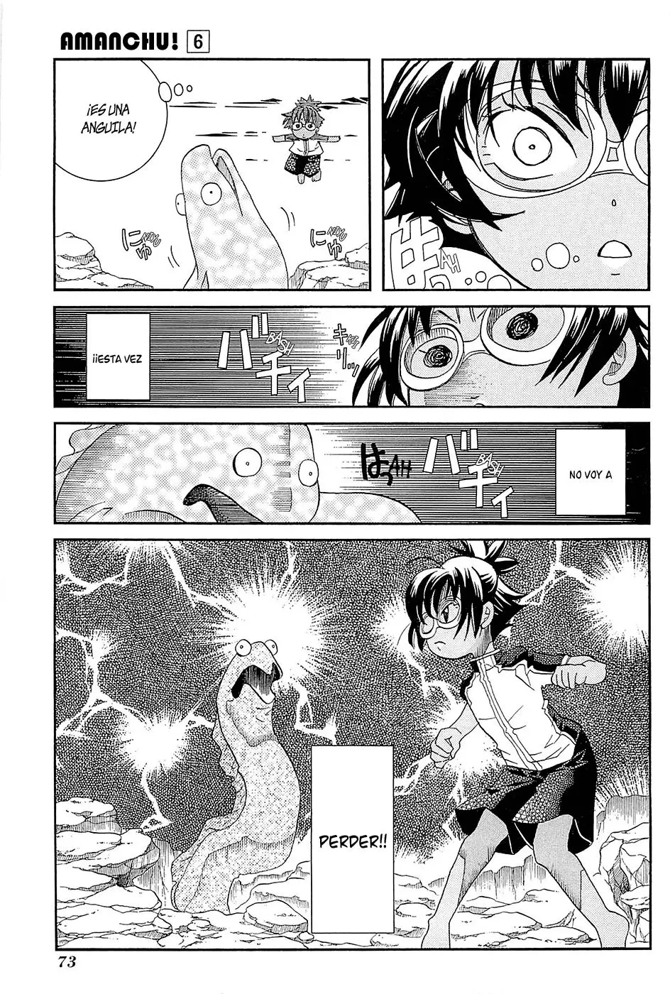 Amanchu! capítulo 33, página 19