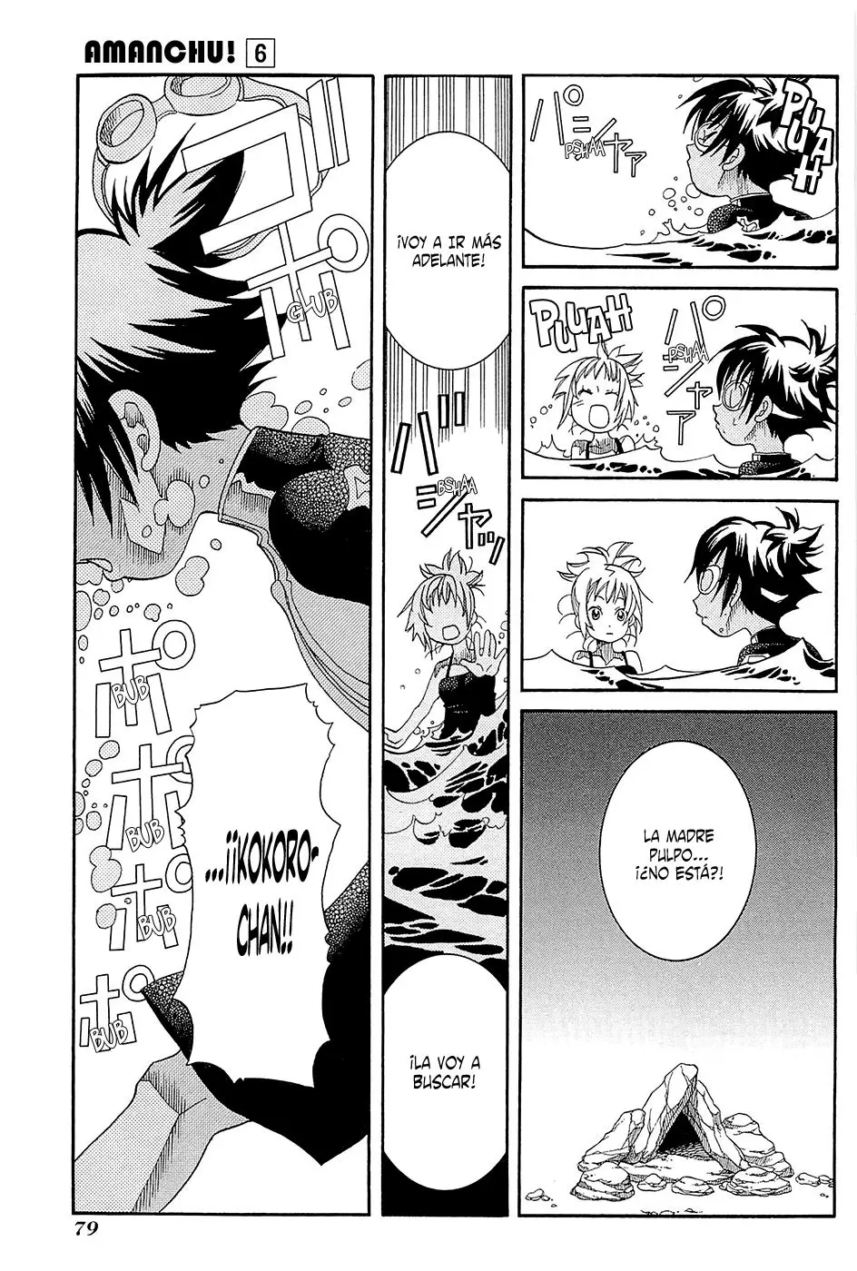 Amanchu! capítulo 33, página 25