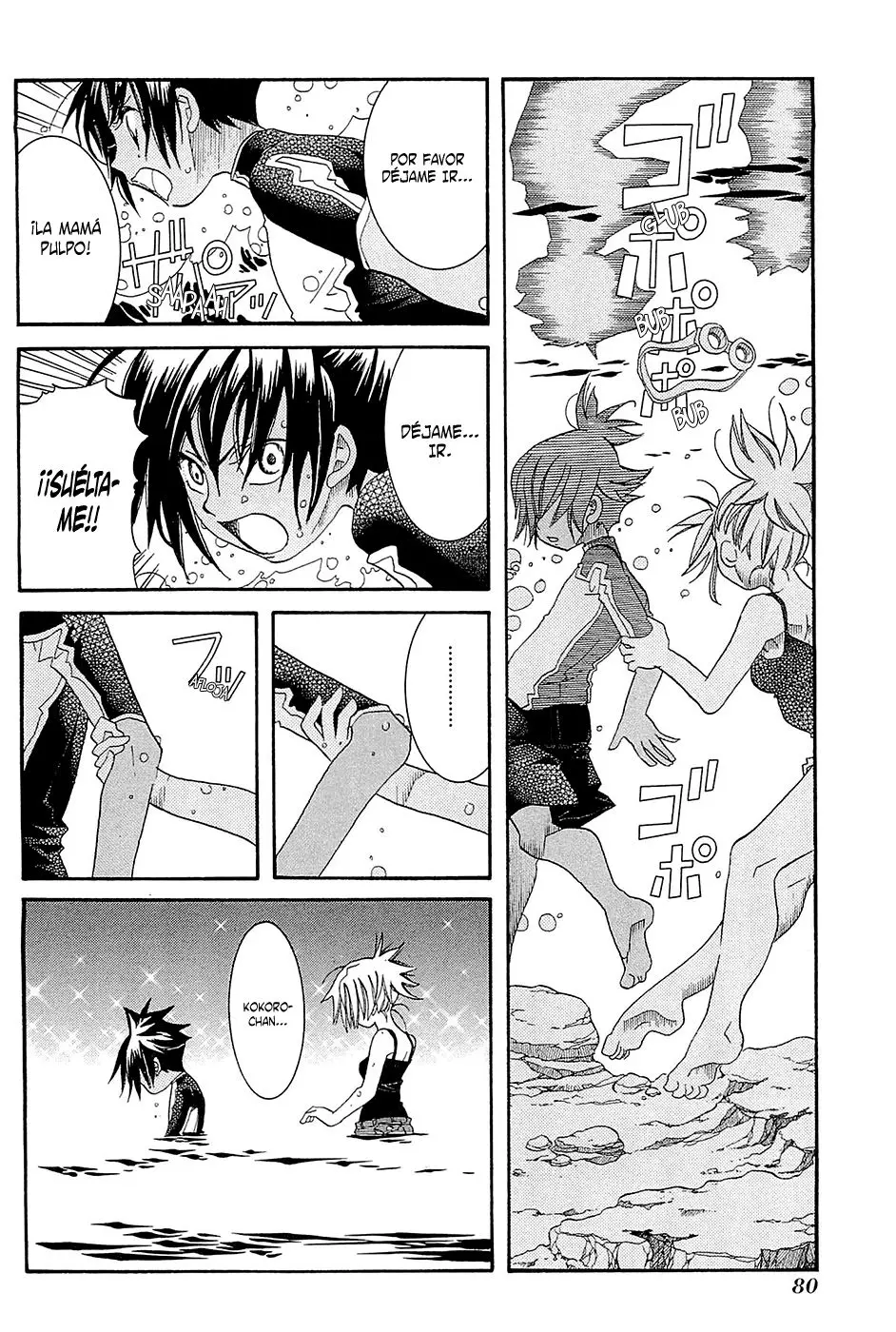 Amanchu! capítulo 33, página 26