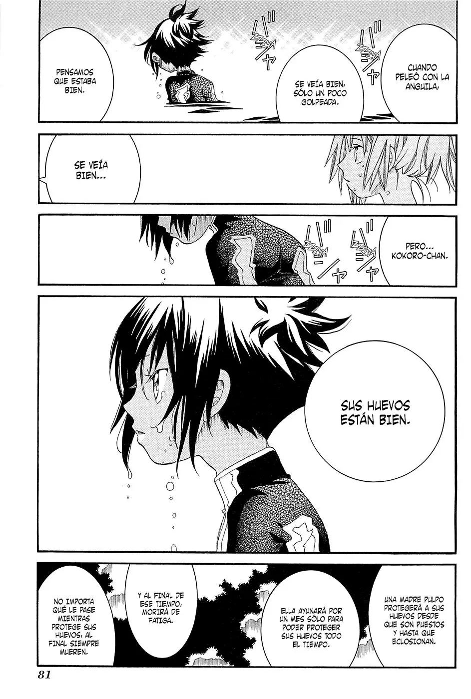 Amanchu! capítulo 33, página 27