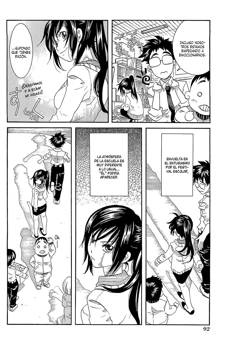Amanchu! capítulo 34, página 2