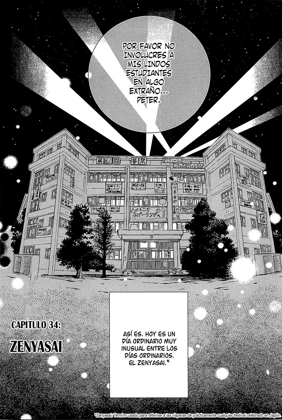 Amanchu! capítulo 34, página 3