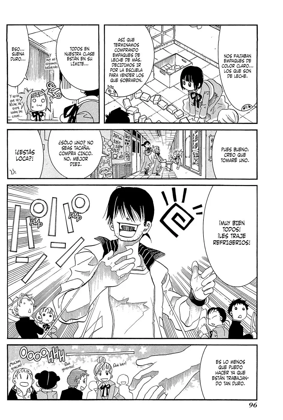 Amanchu! capítulo 34, página 6