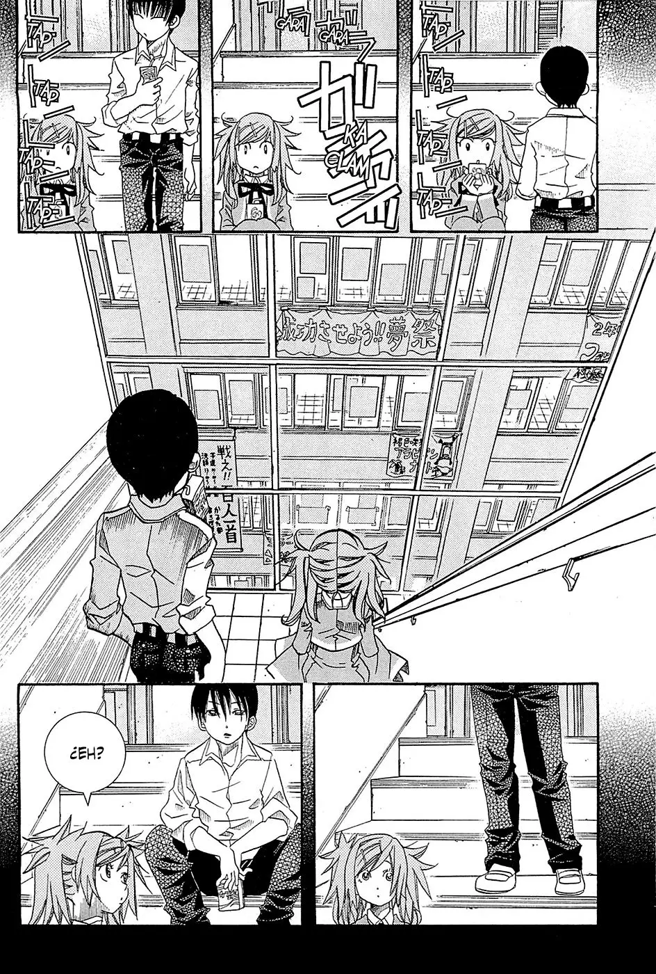 Amanchu! capítulo 34, página 14