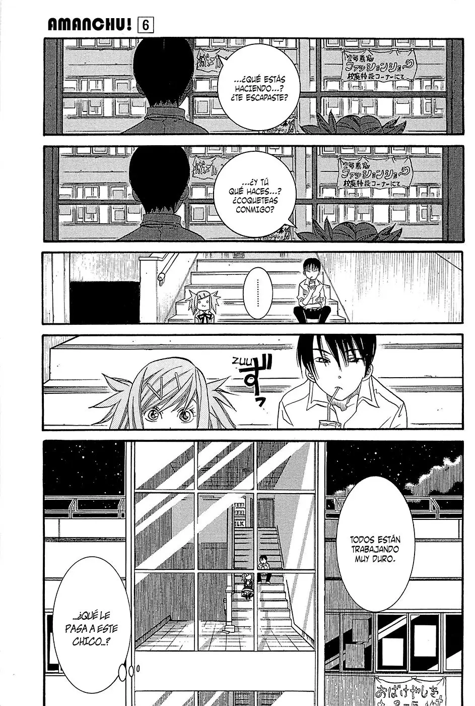 Amanchu! capítulo 34, página 15