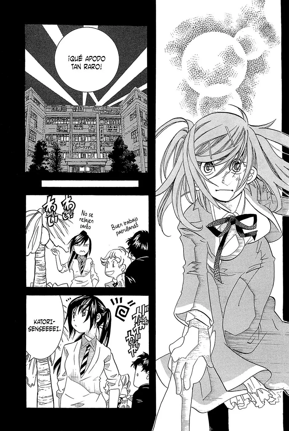 Amanchu! capítulo 34, página 24