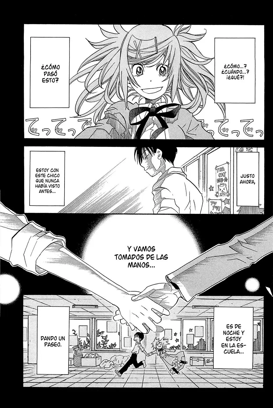 Amanchu! capítulo 35, página 1