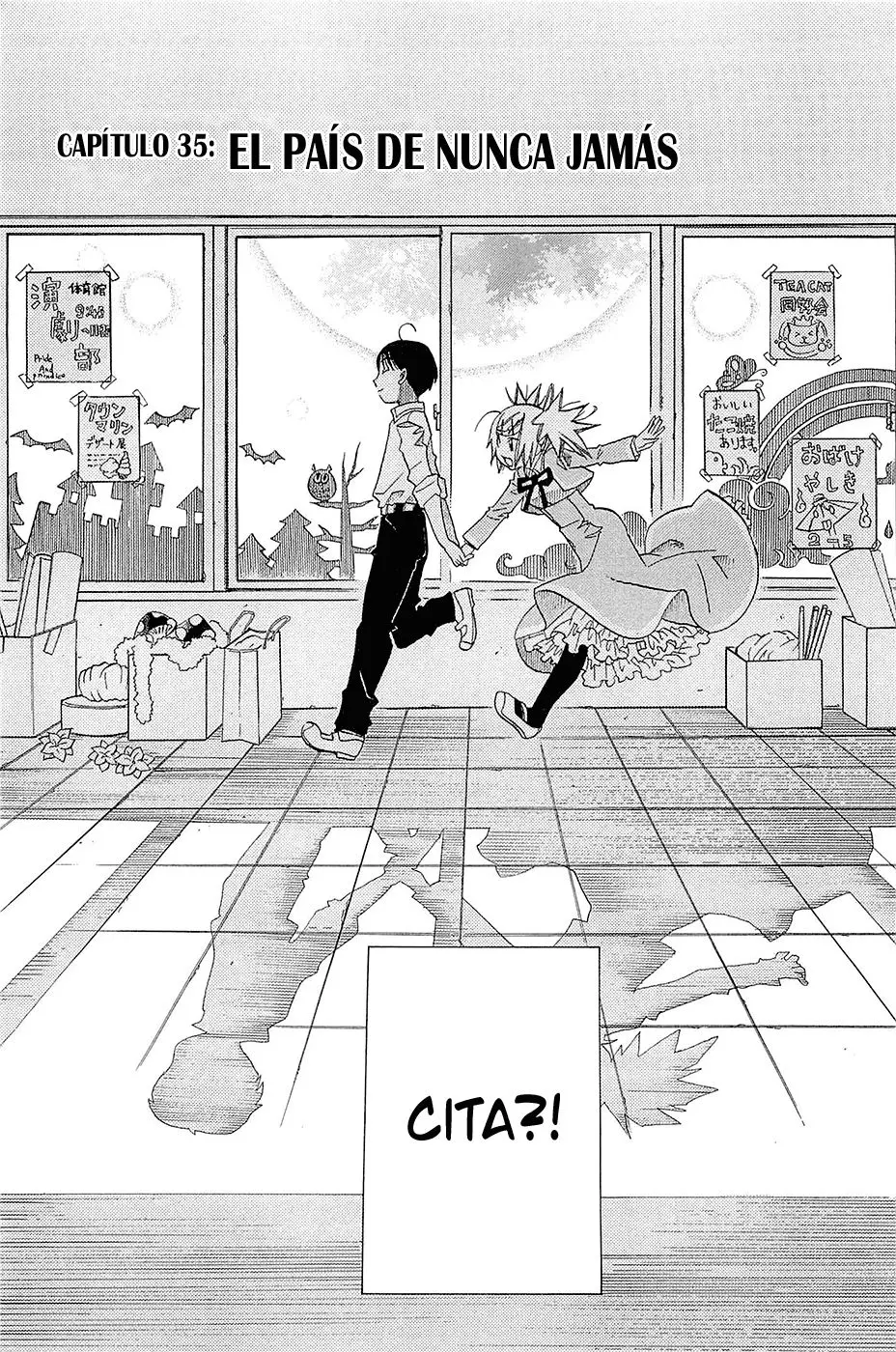 Amanchu! capítulo 35, página 3