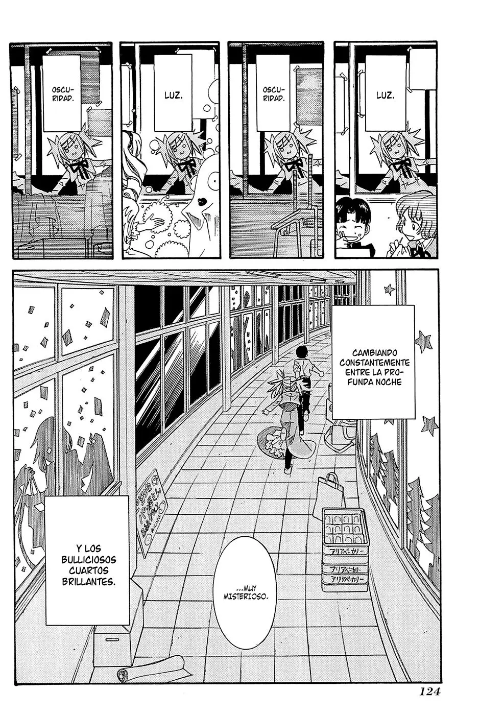 Amanchu! capítulo 35, página 6