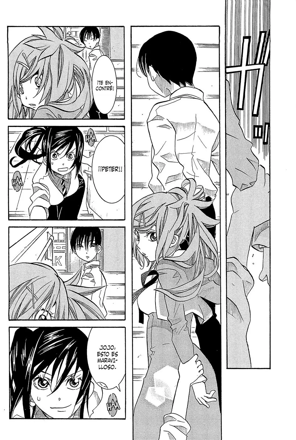 Amanchu! capítulo 35, página 14