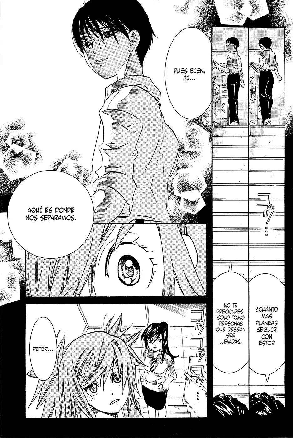 Amanchu! capítulo 35, página 17