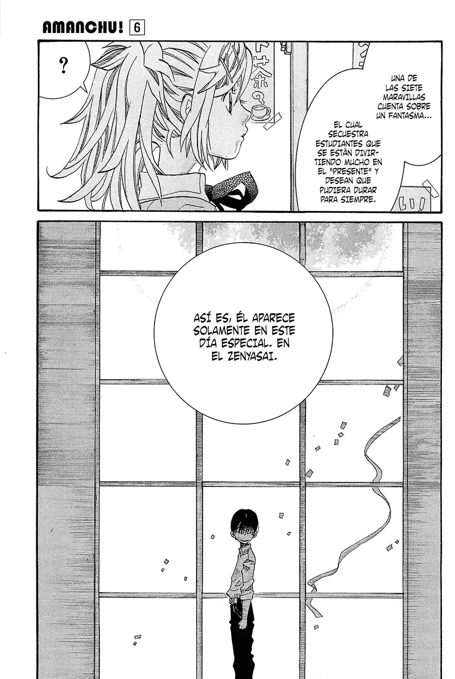 Amanchu! capítulo 35, página 19