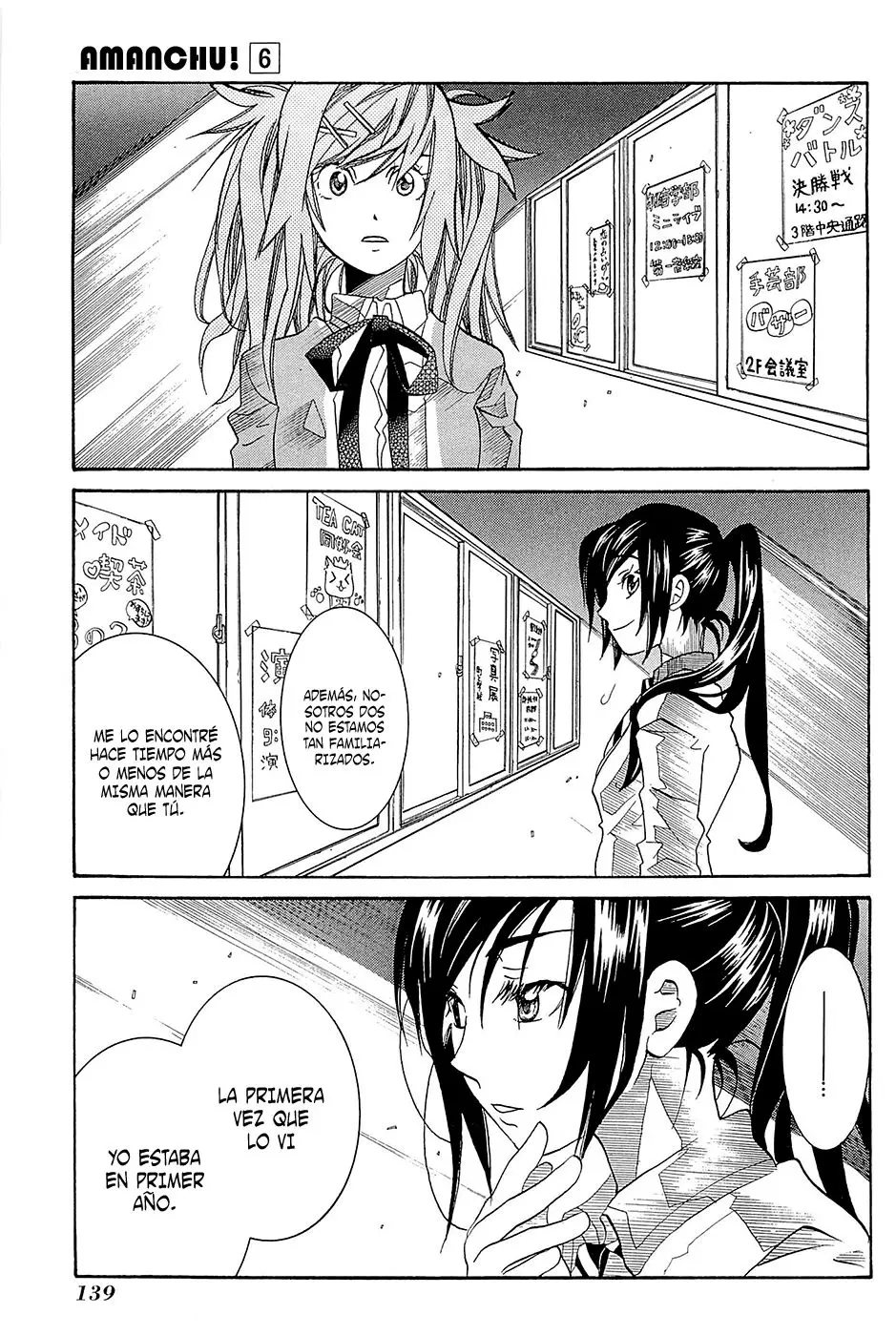 Amanchu! capítulo 35, página 21