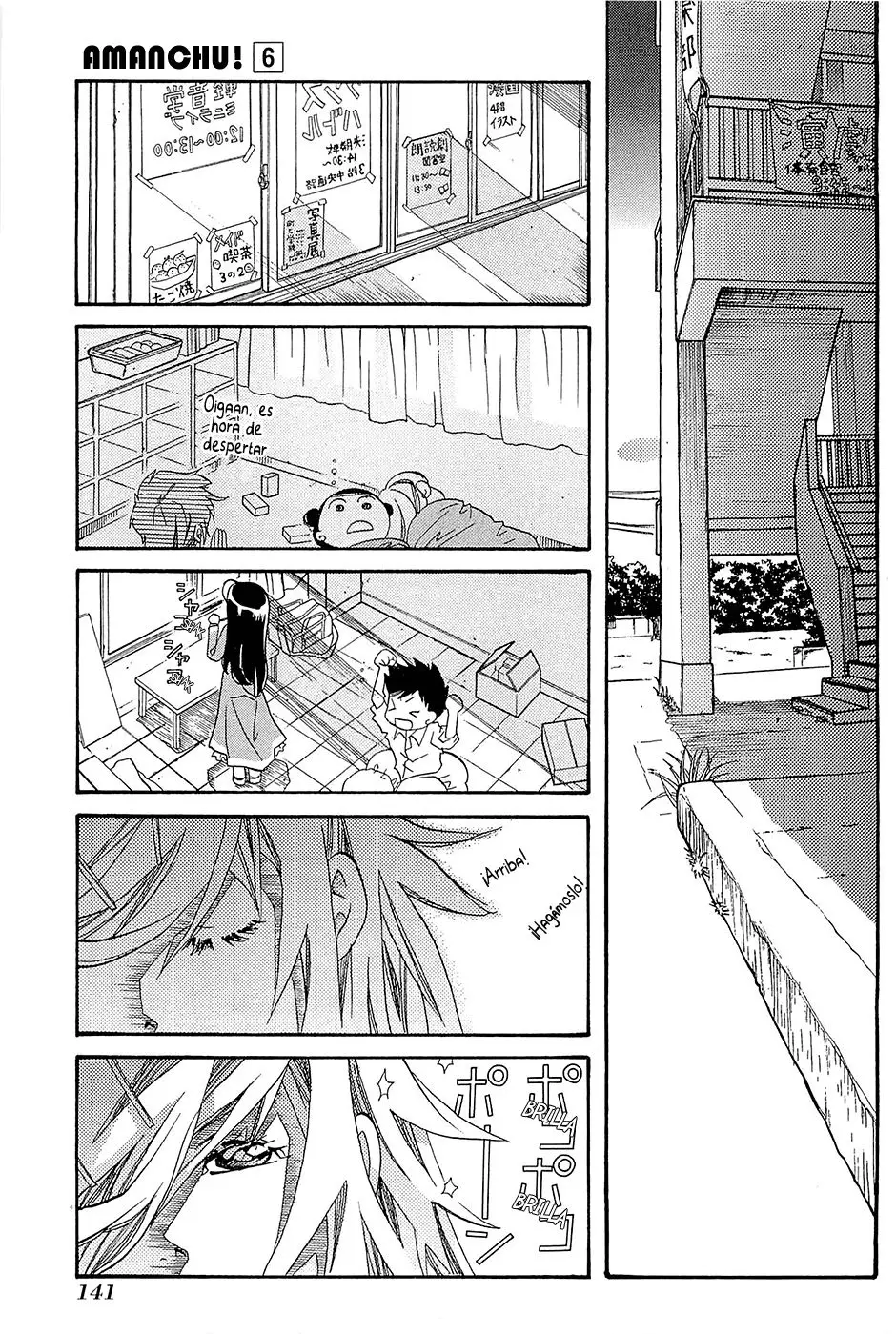 Amanchu! capítulo 35, página 23