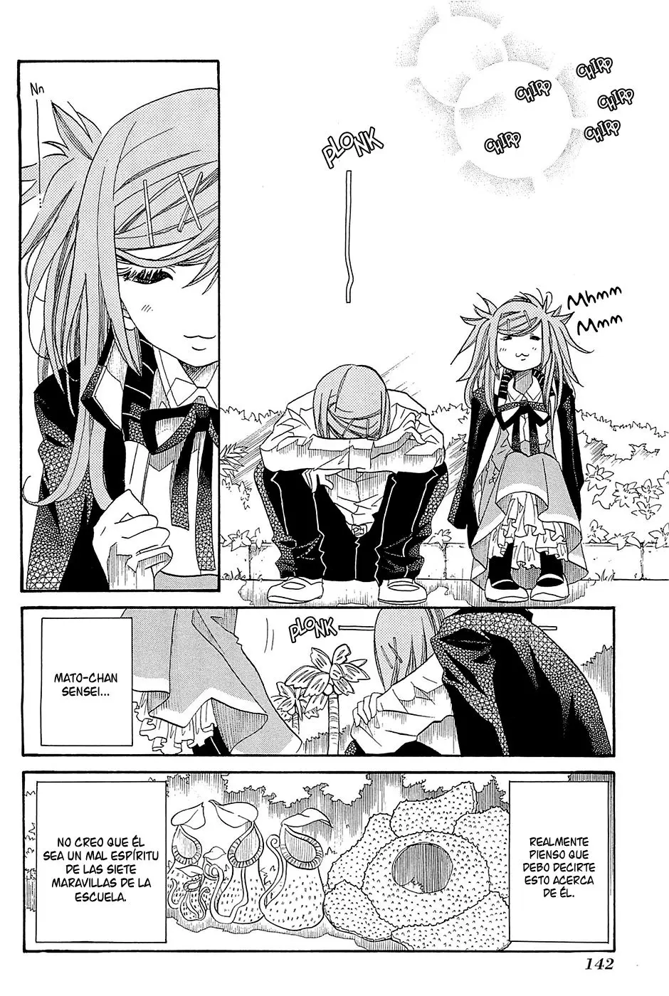 Amanchu! capítulo 35, página 24