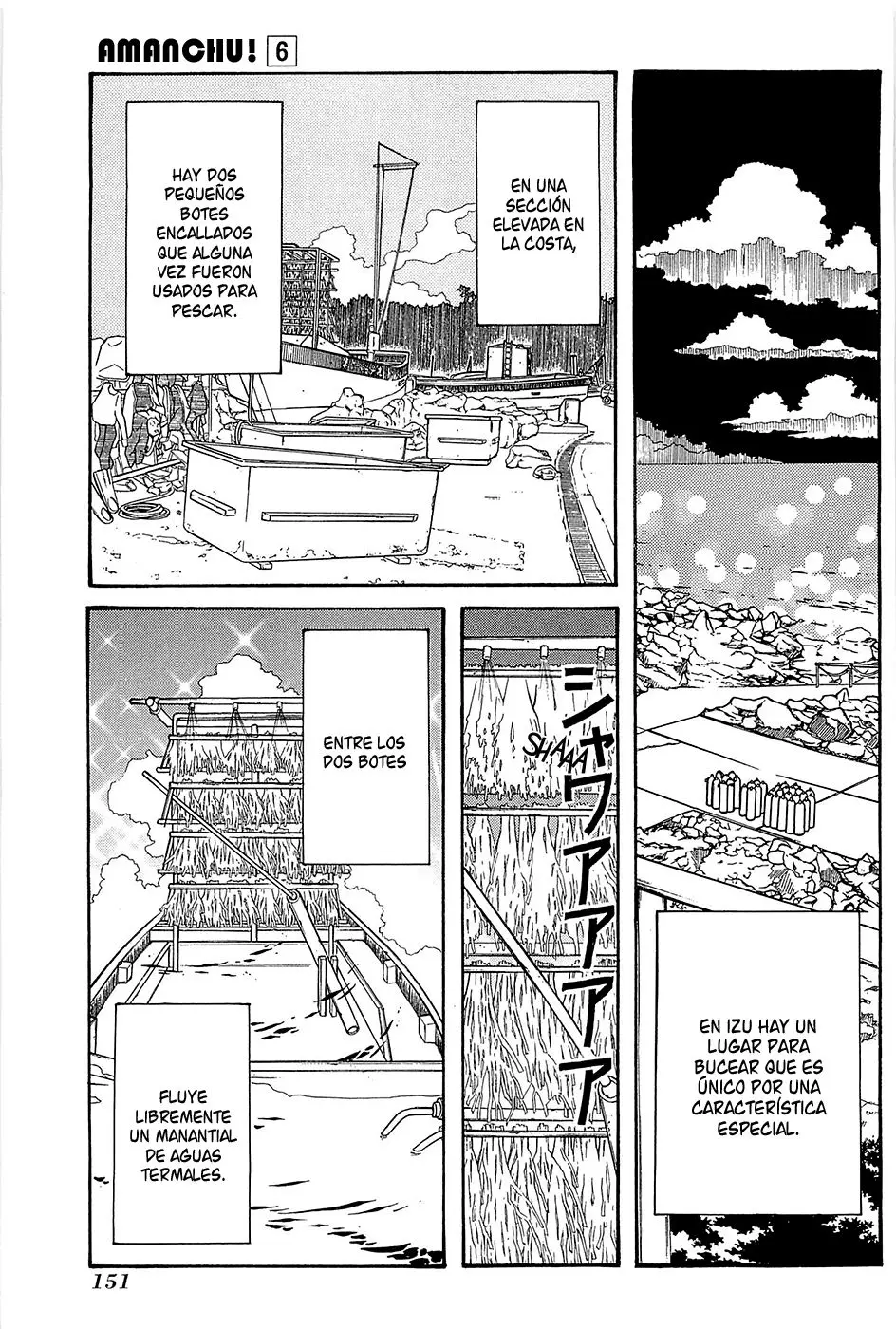 Amanchu! capítulo 36, página 1