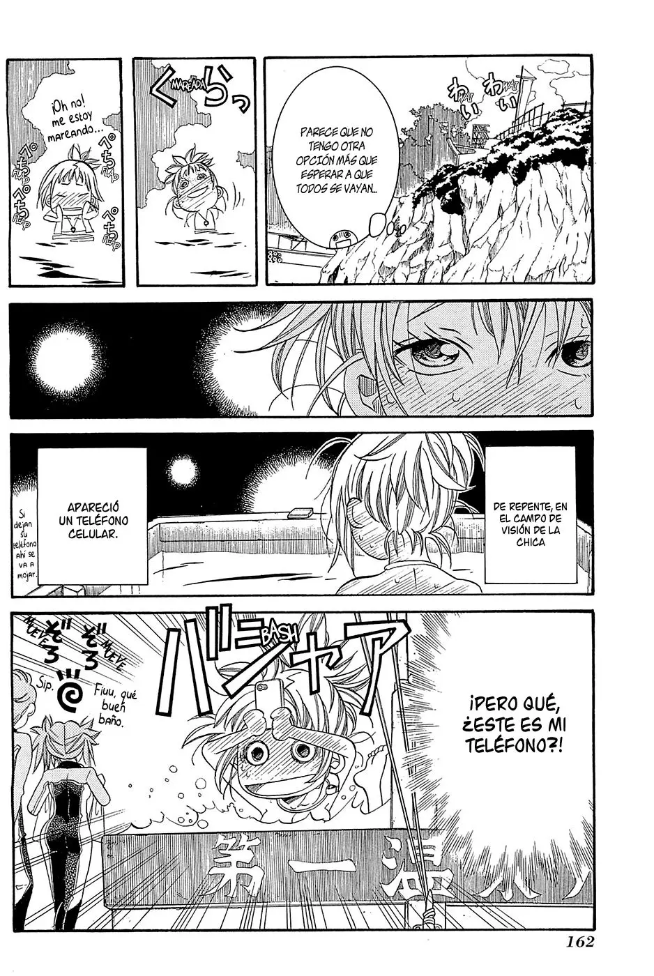 Amanchu! capítulo 36, página 12