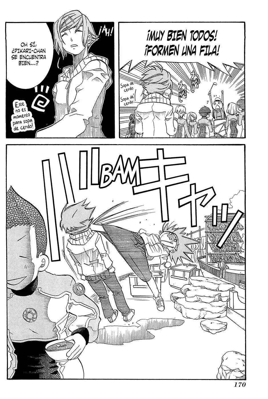Amanchu! capítulo 36, página 19