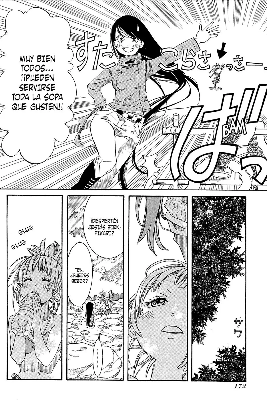 Amanchu! capítulo 36, página 21