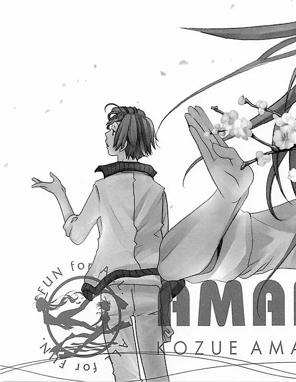 Amanchu! capítulo 37, página 1