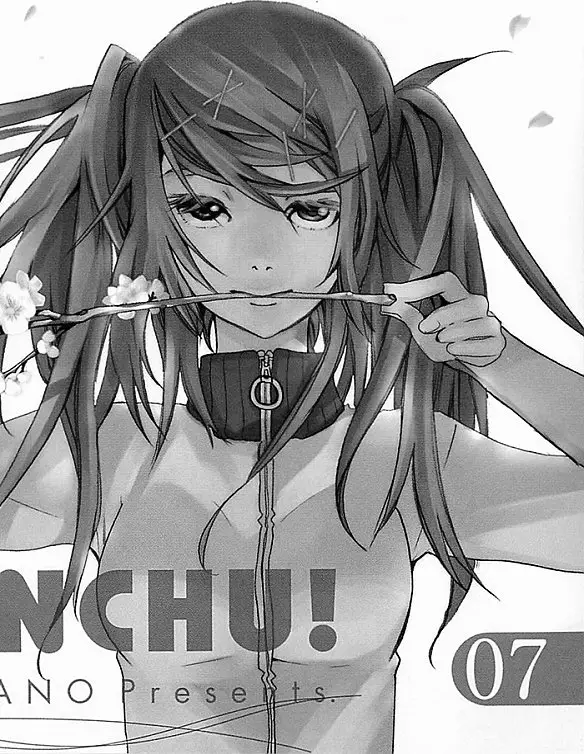 Amanchu! capítulo 37, página 2