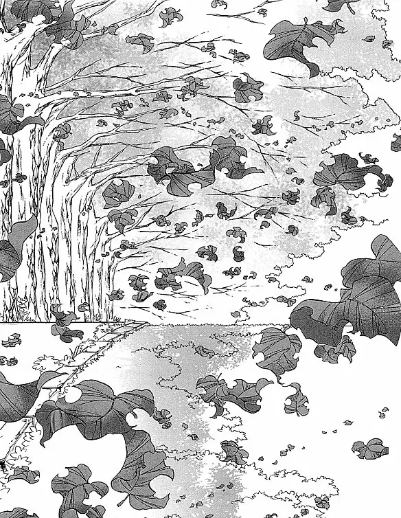 Amanchu! capítulo 37, página 18