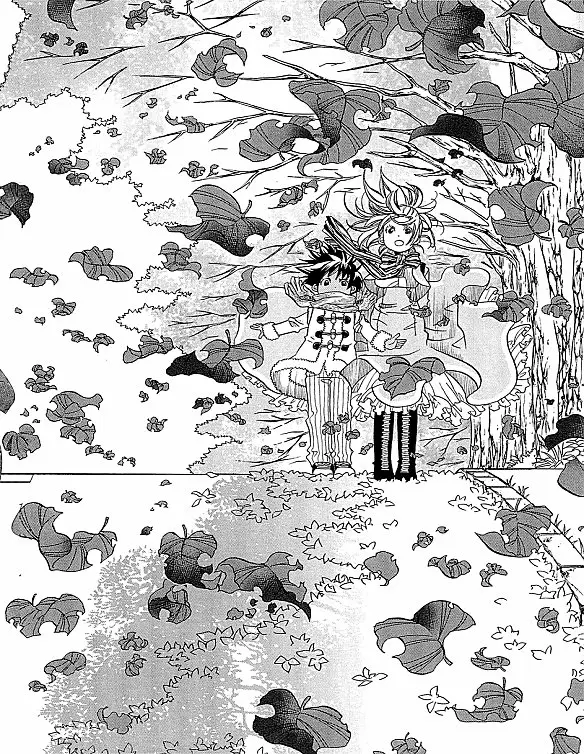 Amanchu! capítulo 38, página 1