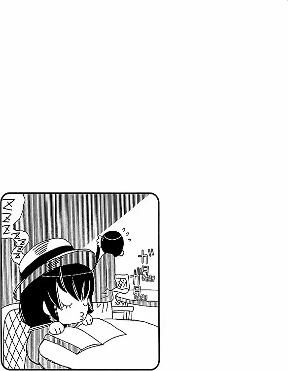 Amanchu! capítulo 38, página 35