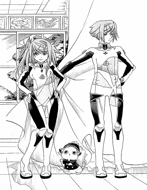 Amanchu! capítulo 39, página 4