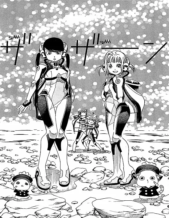 Amanchu! capítulo 39, página 23