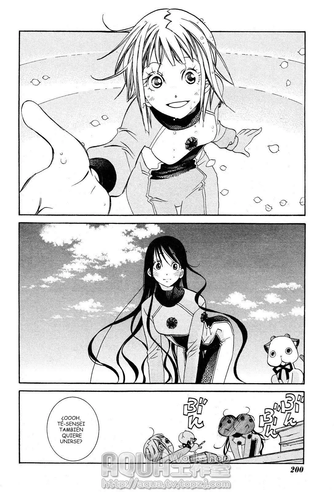 Amanchu! capítulo 4, página 22