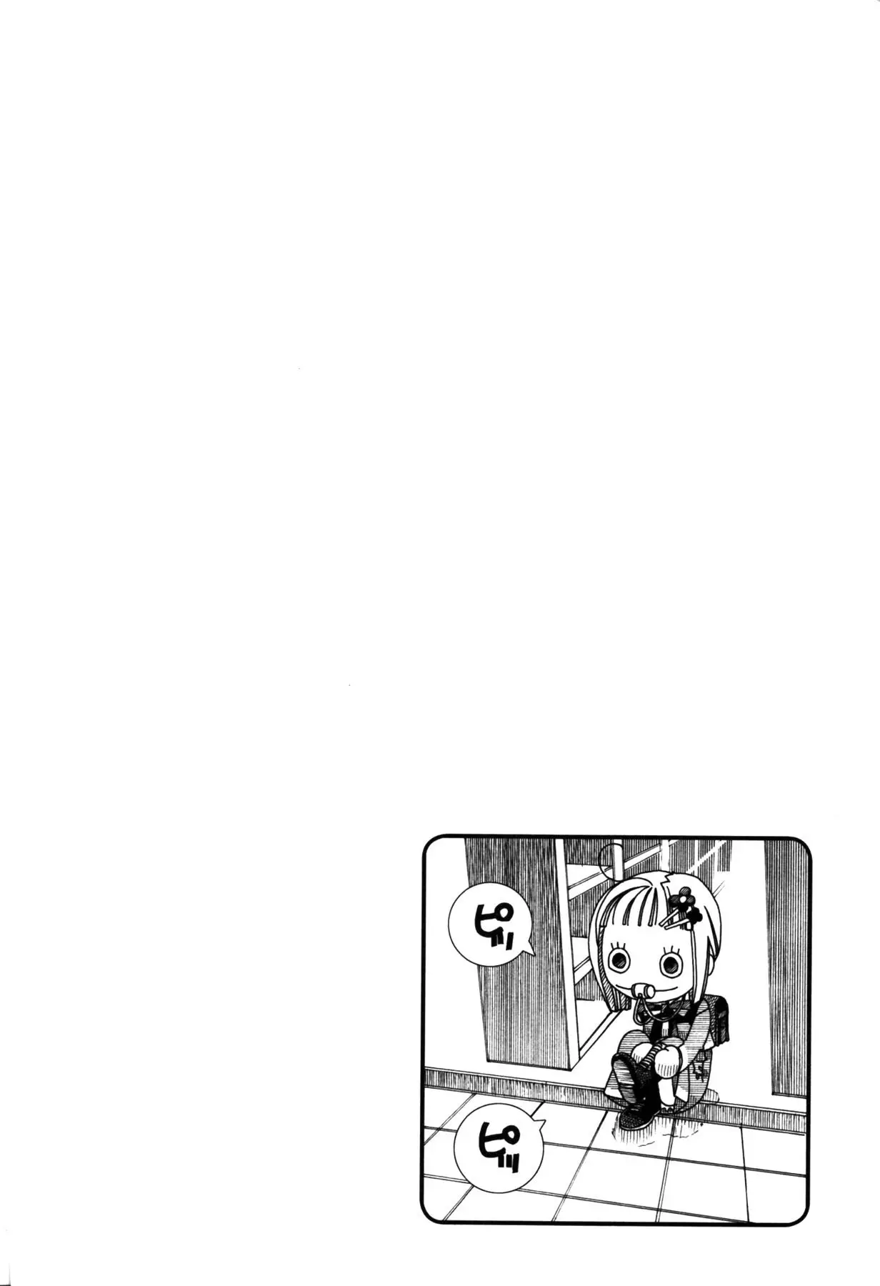 Amanchu! capítulo 4, página 31