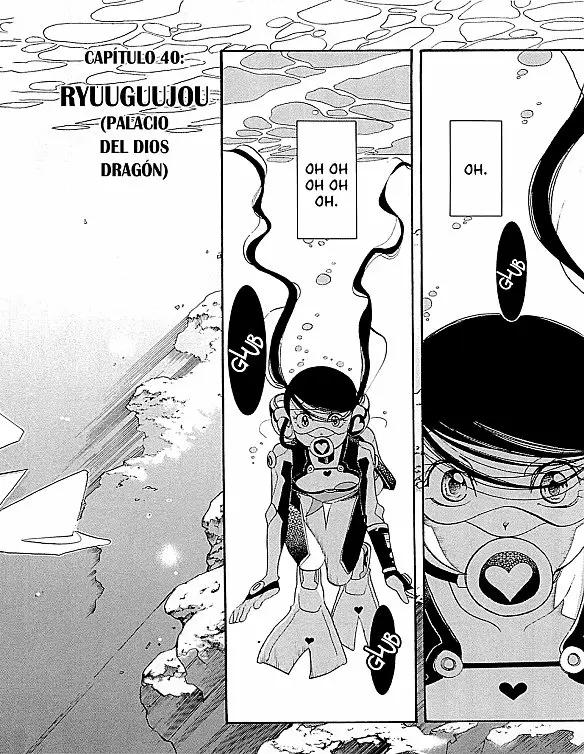 Amanchu! capítulo 40, página 1