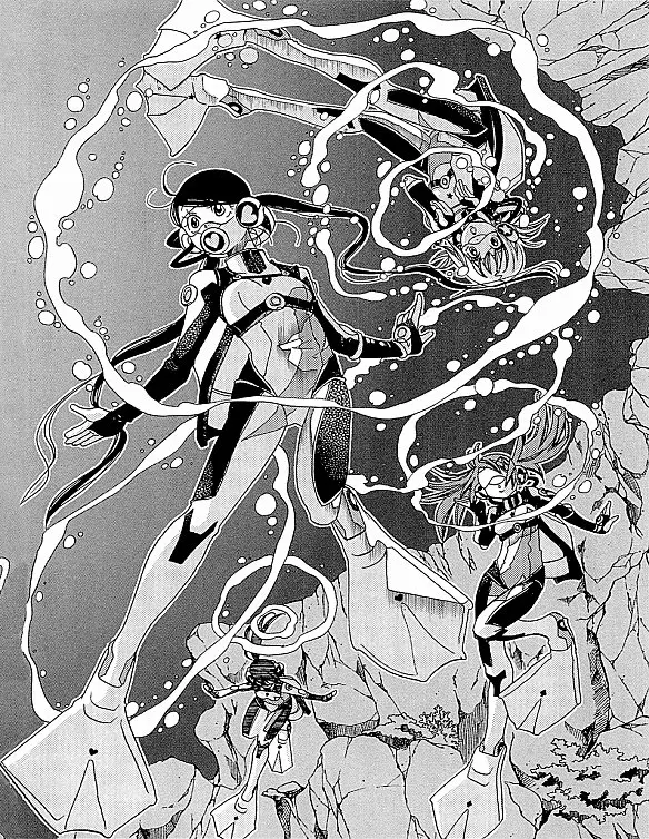 Amanchu! capítulo 40, página 13