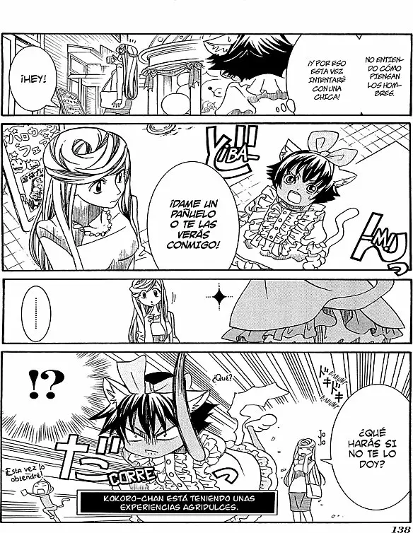 Amanchu! capítulo 41, página 26
