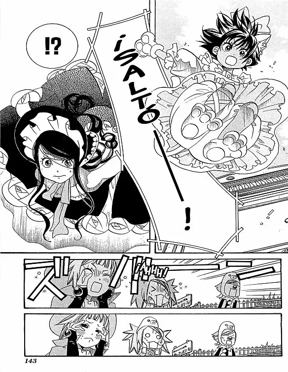 Amanchu! capítulo 41, página 31