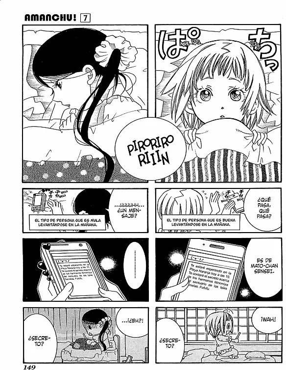 Amanchu! capítulo 42, página 1