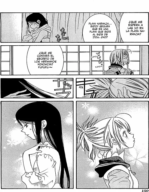 Amanchu! capítulo 42, página 2