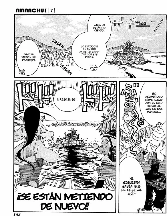 Amanchu! capítulo 42, página 15